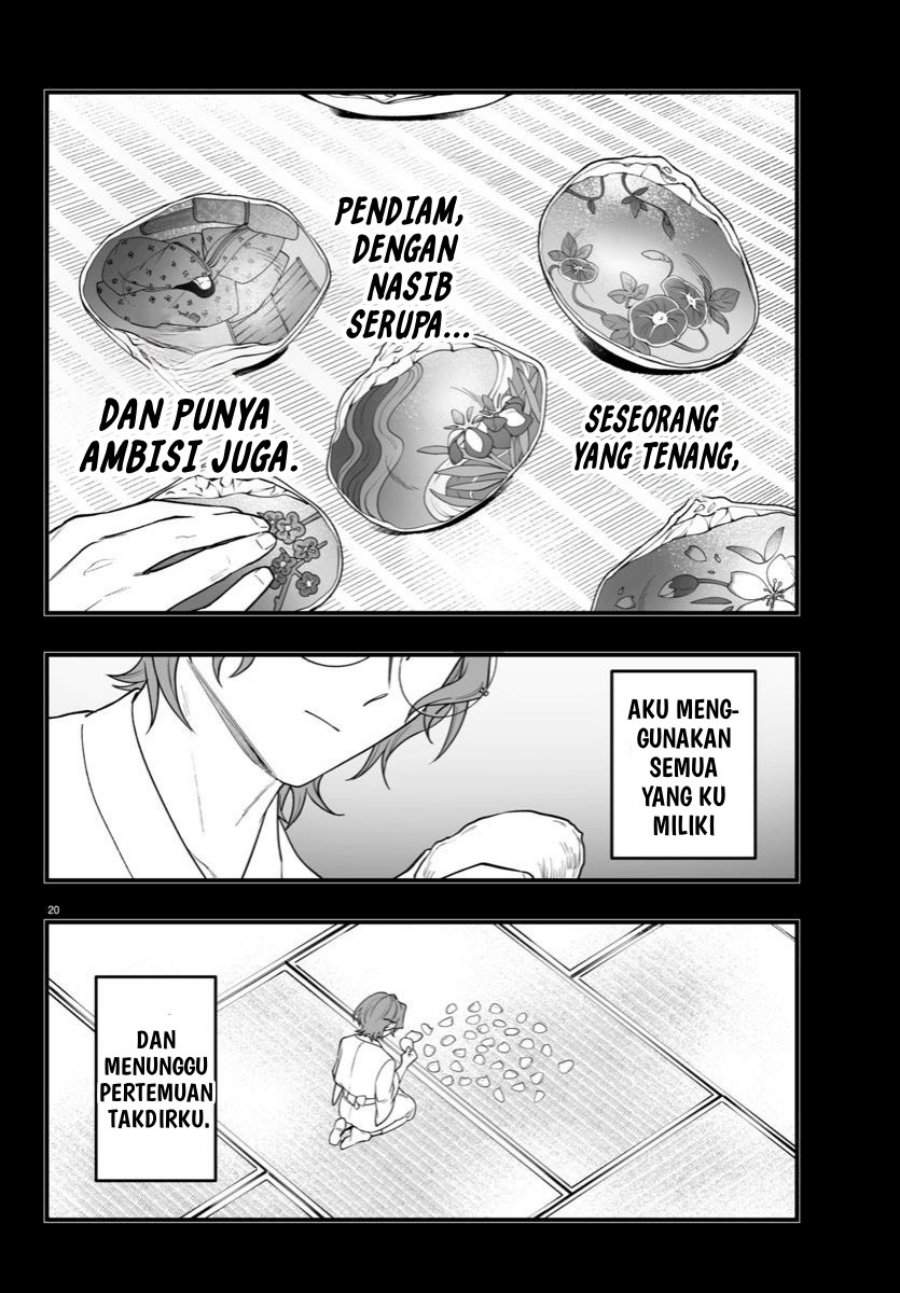 Mairimashita! Iruma-kun Mafia AU Chapter 25