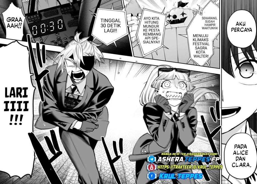 Mairimashita! Iruma-kun Mafia AU Chapter 25