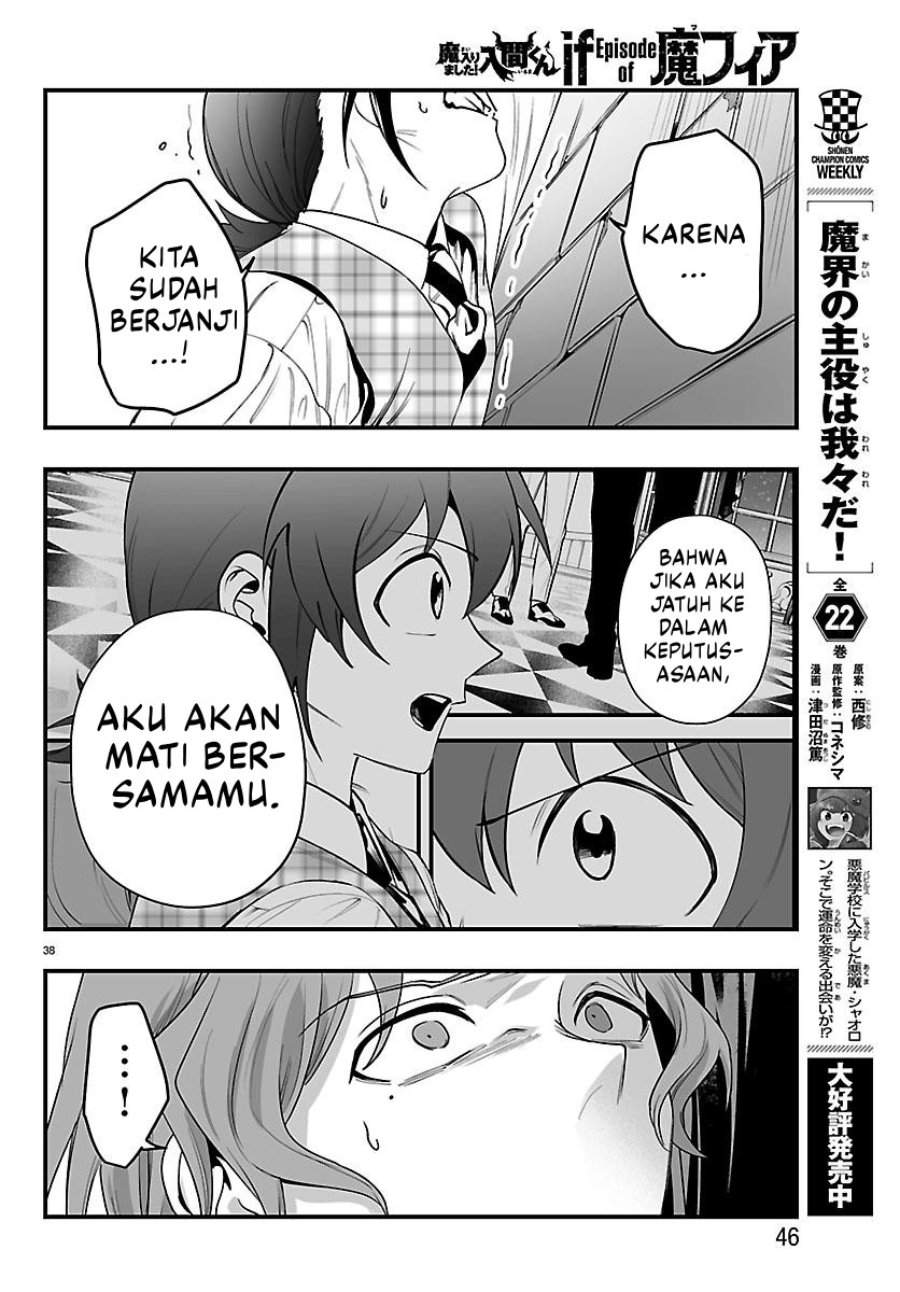 Mairimashita! Iruma-kun Mafia AU Chapter 26