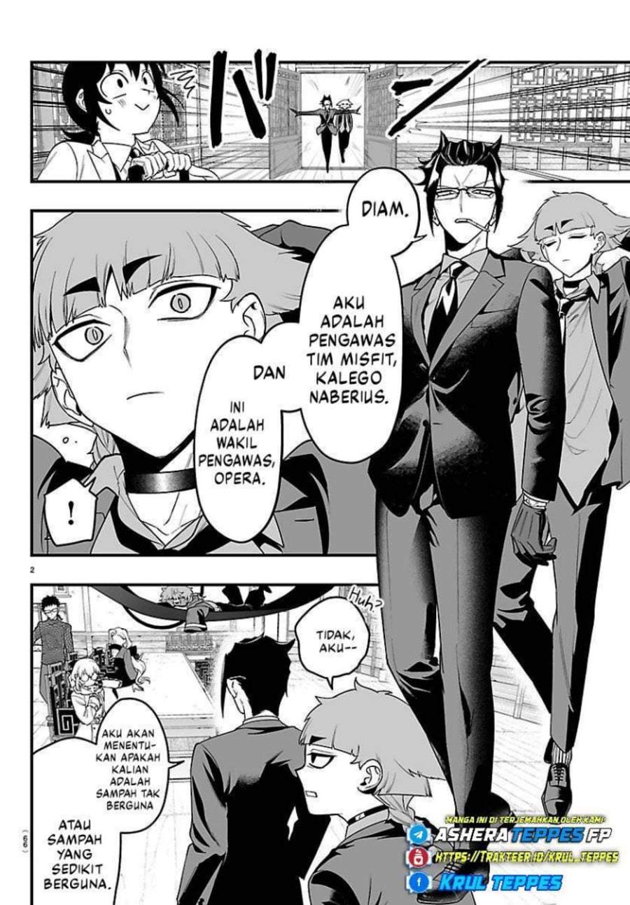 Mairimashita! Iruma-kun Mafia AU Chapter 28