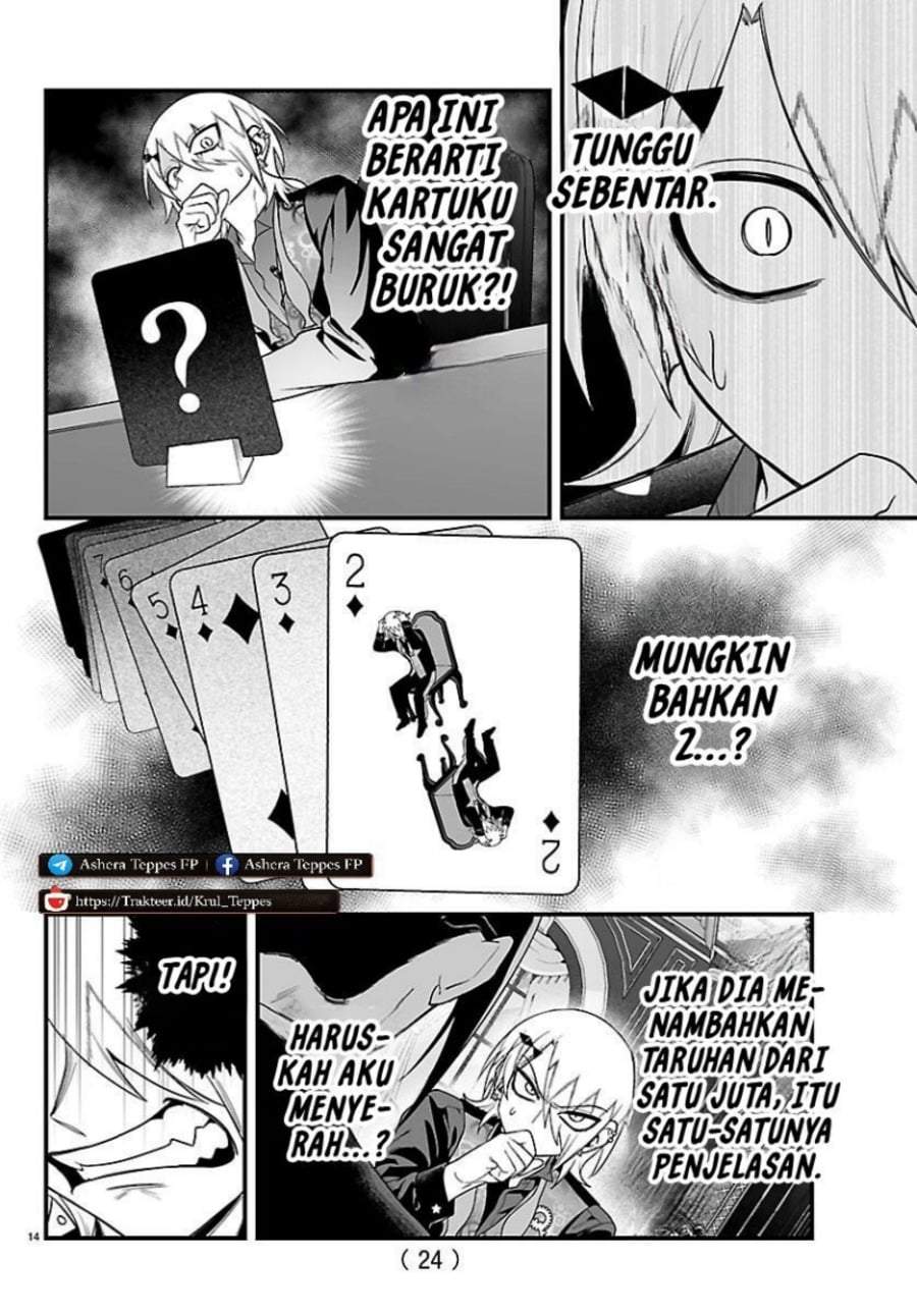 Mairimashita! Iruma-kun Mafia AU Chapter 31