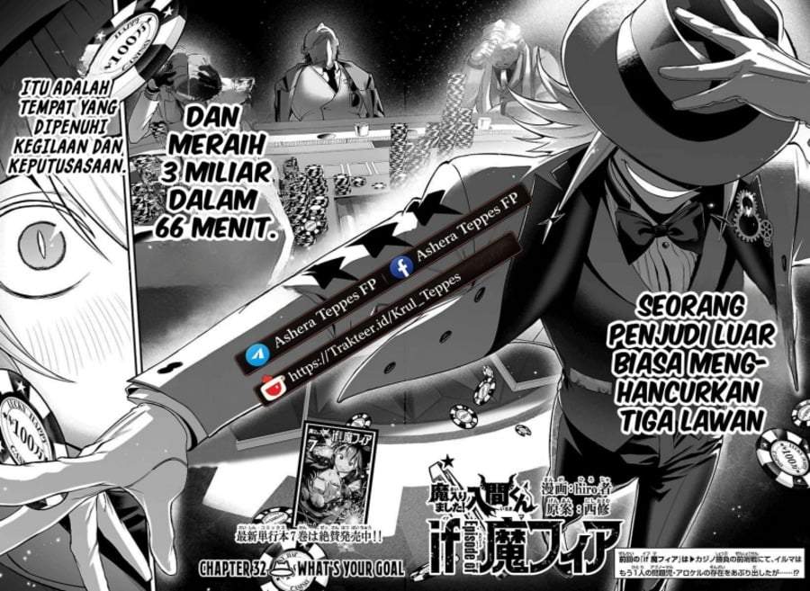 Mairimashita! Iruma-kun Mafia AU Chapter 32