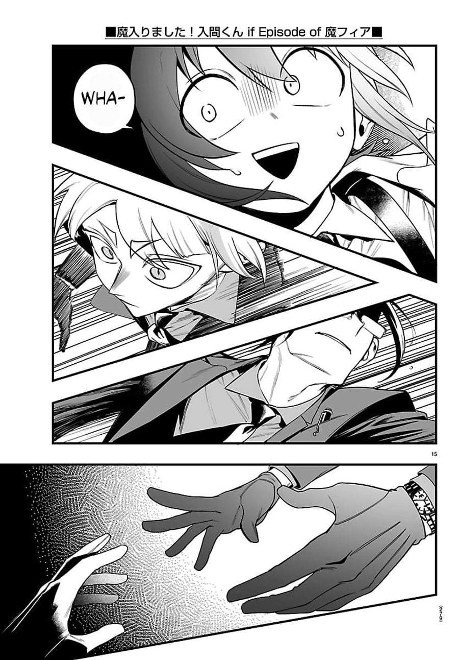 Mairimashita! Iruma-kun Mafia AU Chapter 33