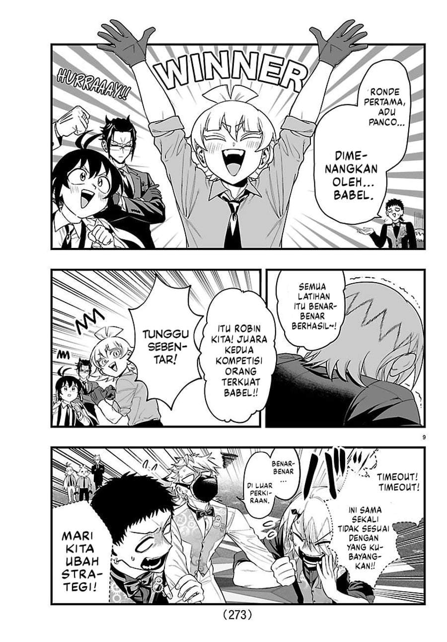 Mairimashita! Iruma-kun Mafia AU Chapter 33