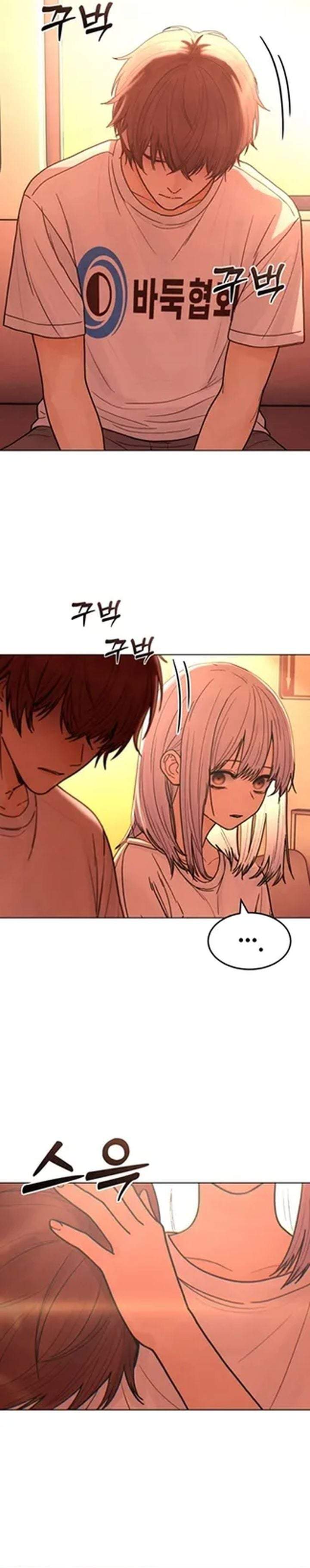 Girl-Go Chapter 31