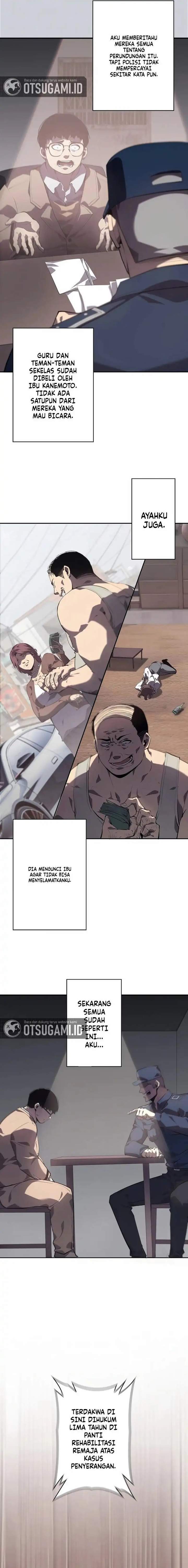 Mad Dog (Kaoru) Chapter 2