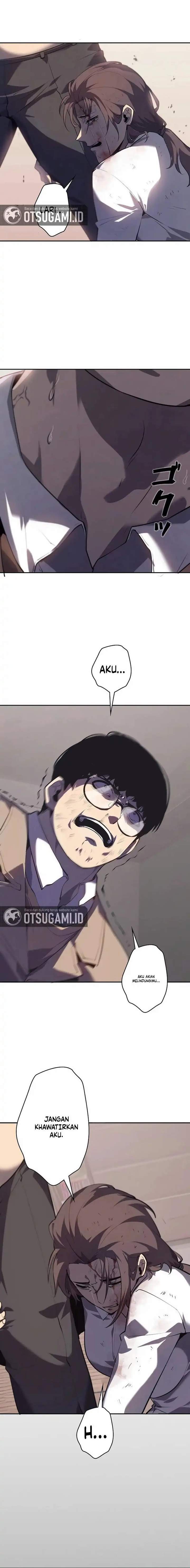 Mad Dog (Kaoru) Chapter 2