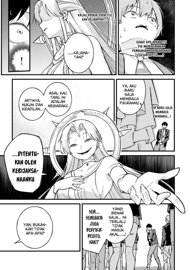 Ichiokunen Shugyou no Mujikaku Kensei Chapter 1