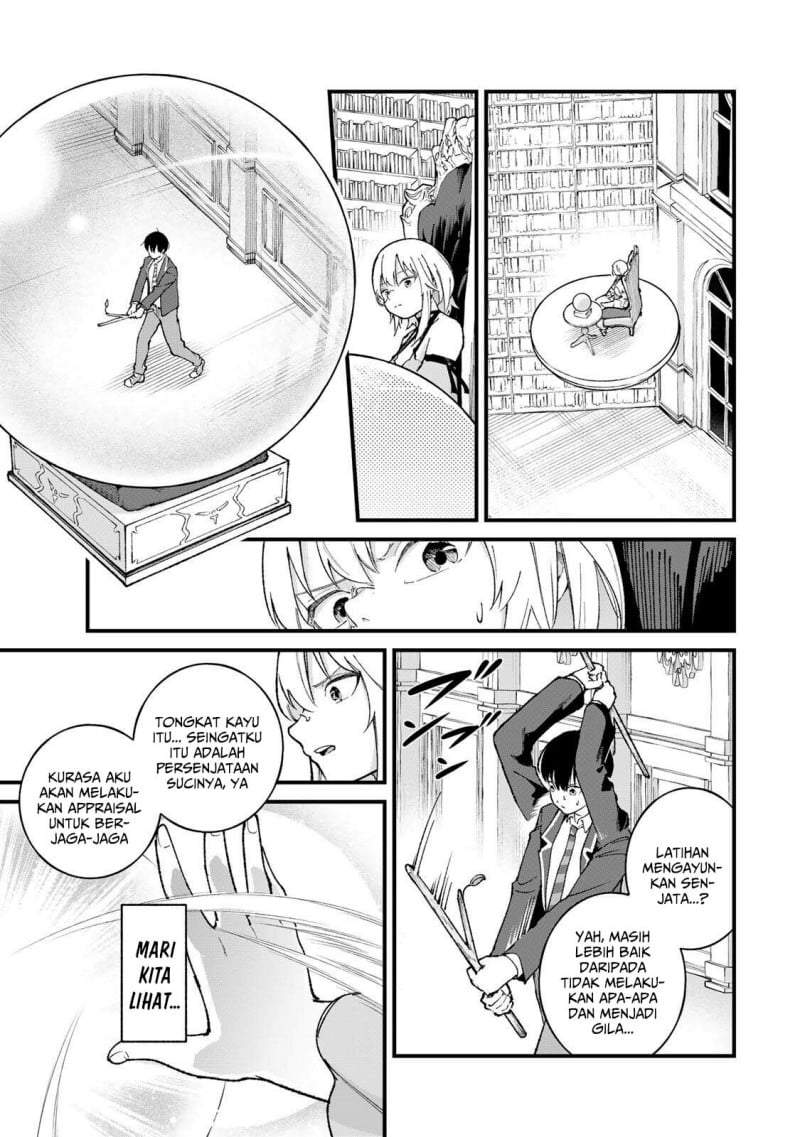 Ichiokunen Shugyou no Mujikaku Kensei Chapter 1