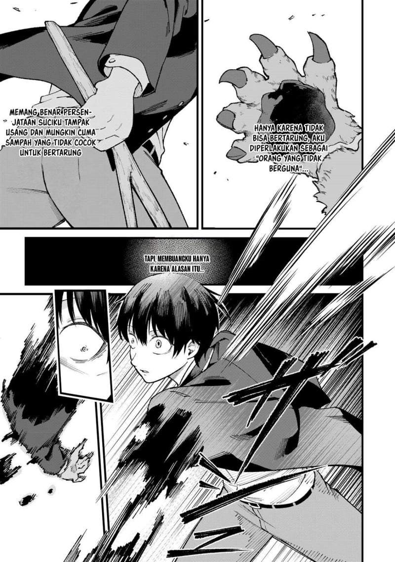 Ichiokunen Shugyou no Mujikaku Kensei Chapter 1