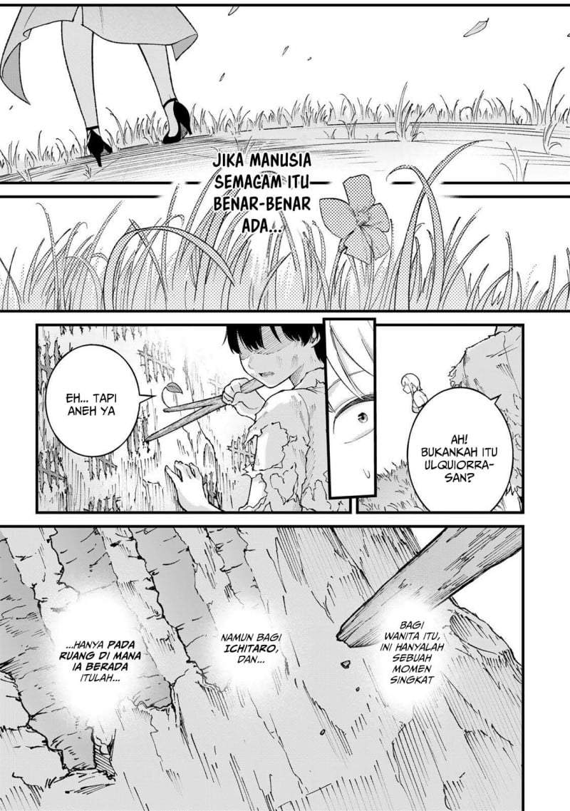Ichiokunen Shugyou no Mujikaku Kensei Chapter 1