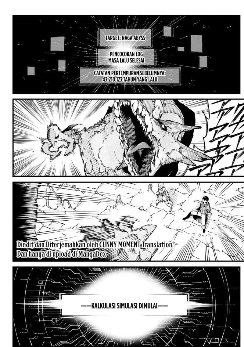 Ichiokunen Shugyou no Mujikaku Kensei Chapter 1
