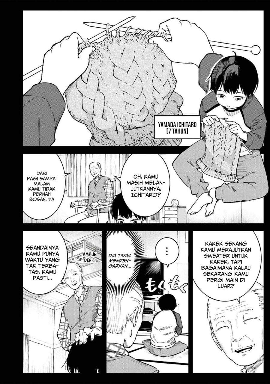 Ichiokunen Shugyou no Mujikaku Kensei Chapter 2