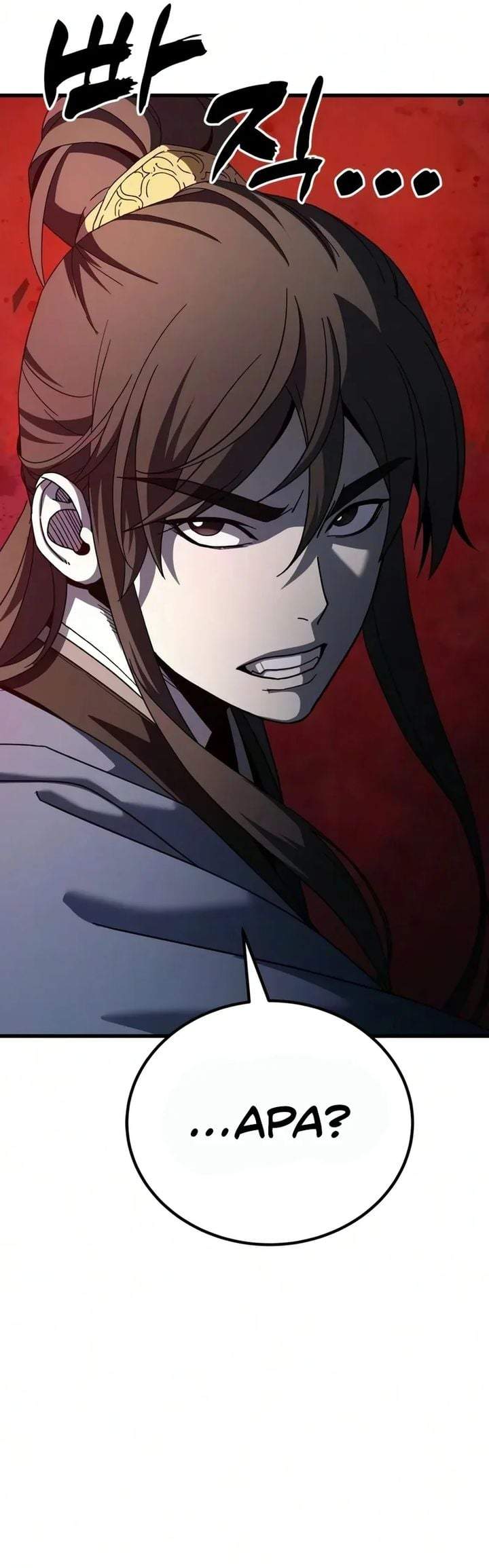 To Hell With the Status Window Chapter 23
