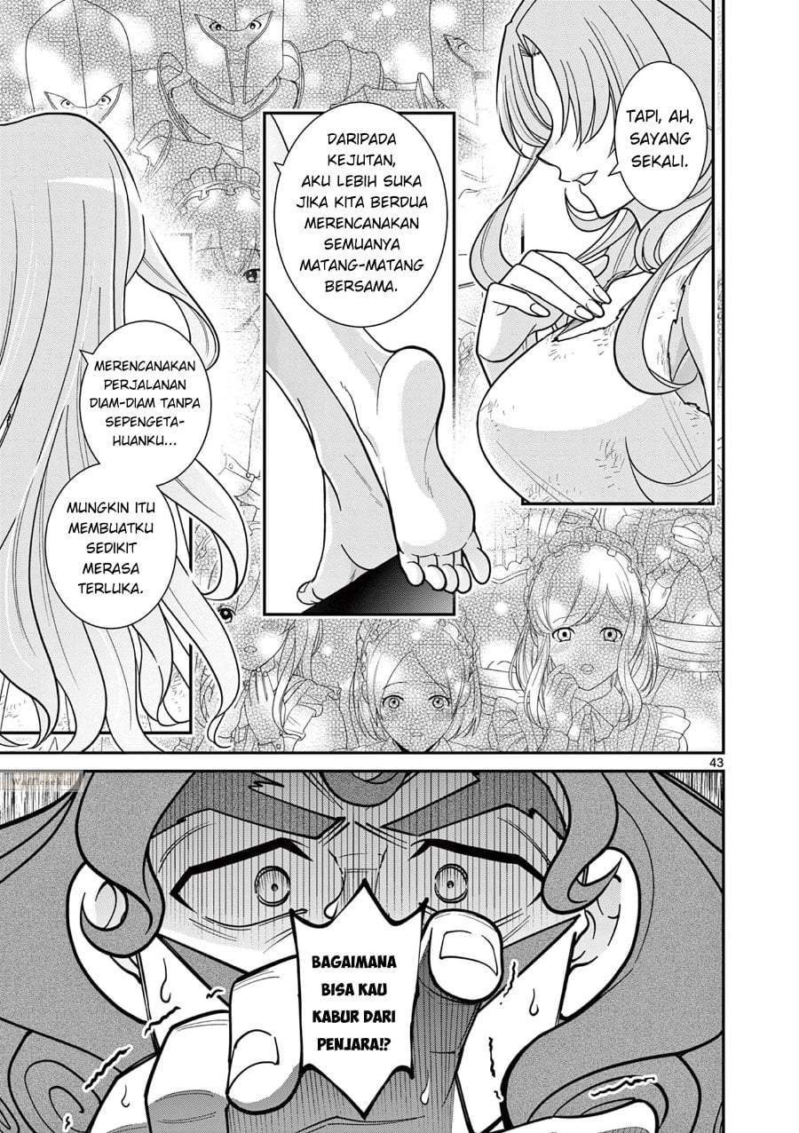 Femme Fatale wo Meshiagare Chapter 1