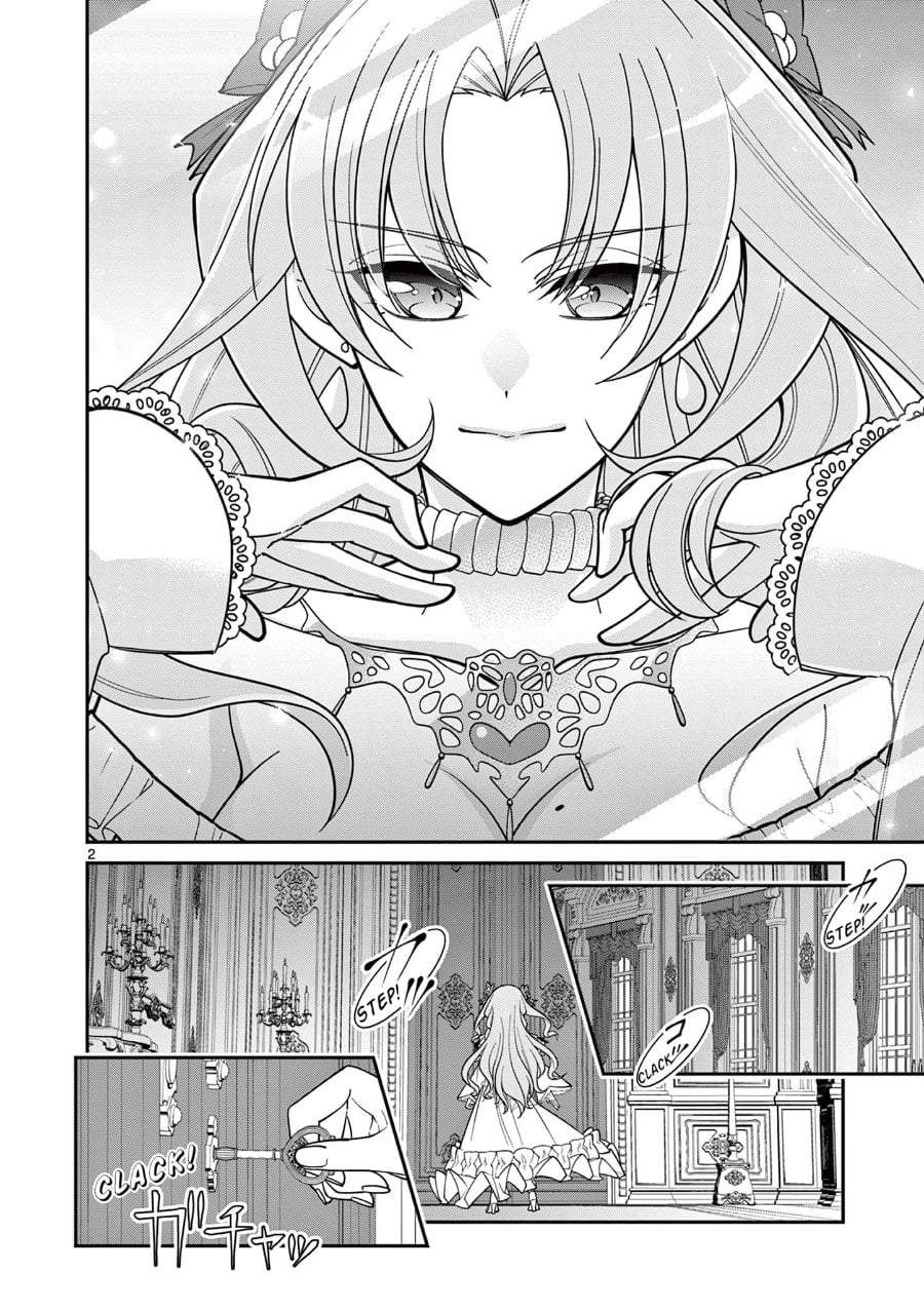 Femme Fatale wo Meshiagare Chapter 1