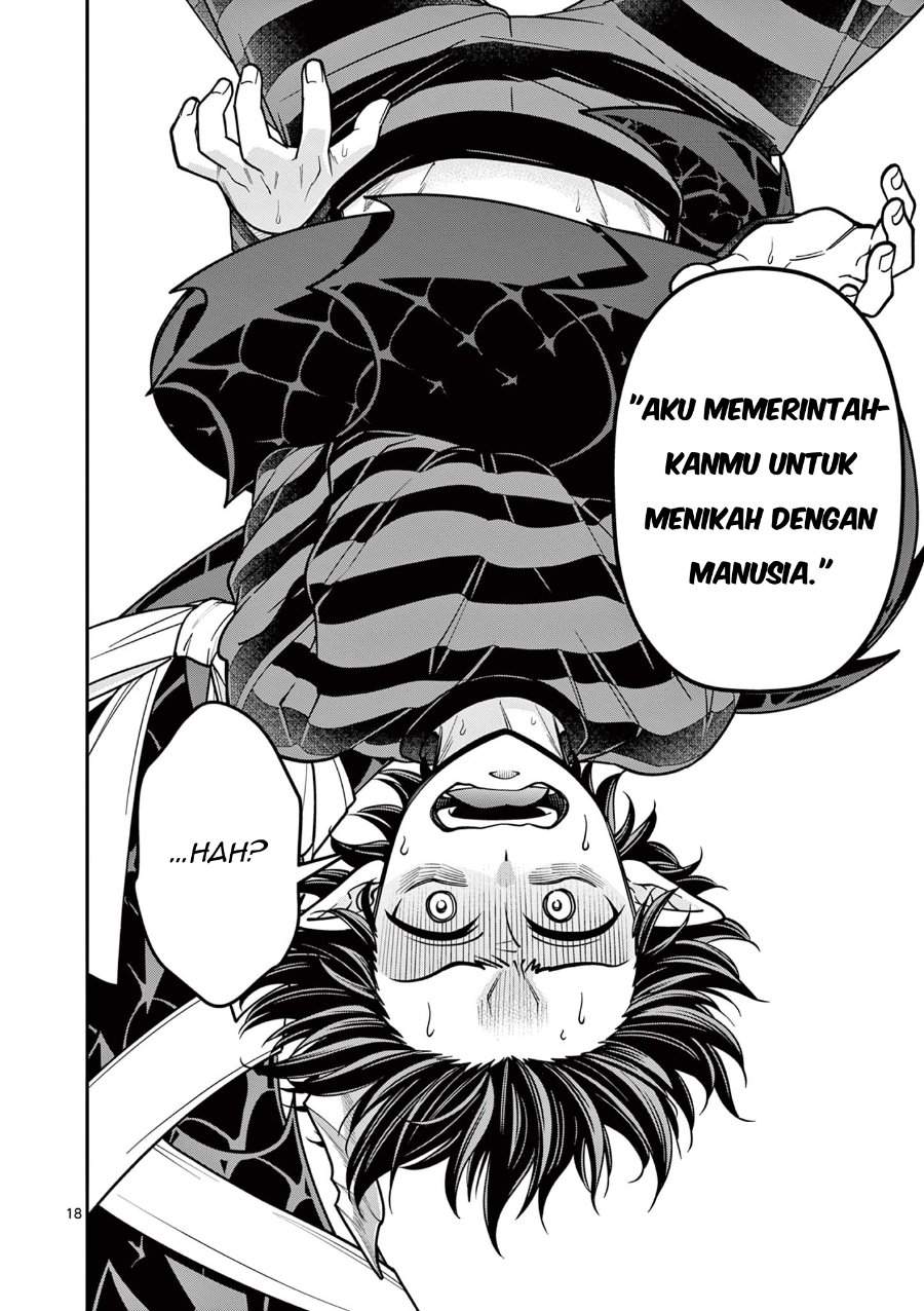 Femme Fatale wo Meshiagare Chapter 1