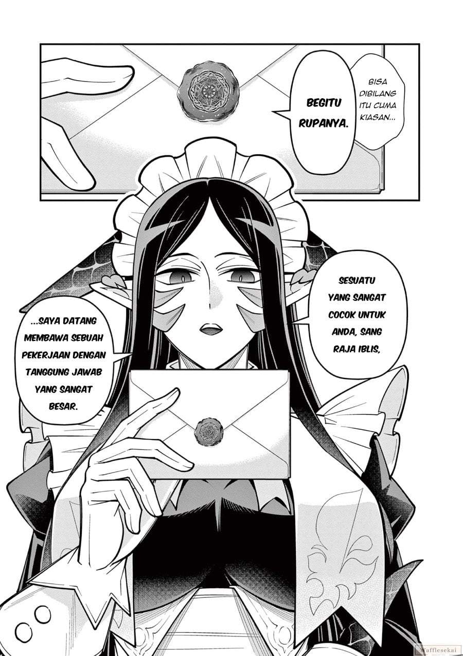 Femme Fatale wo Meshiagare Chapter 1