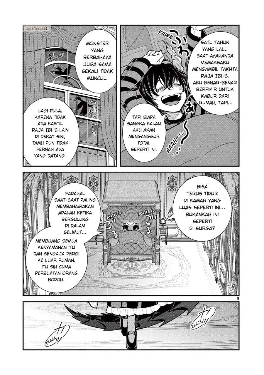 Femme Fatale wo Meshiagare Chapter 1
