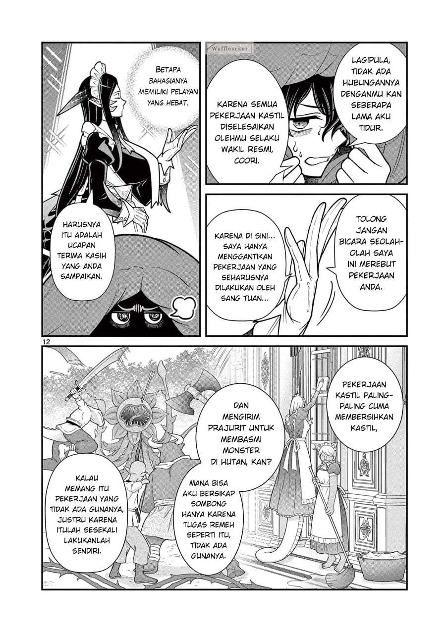Femme Fatale wo Meshiagare Chapter 1
