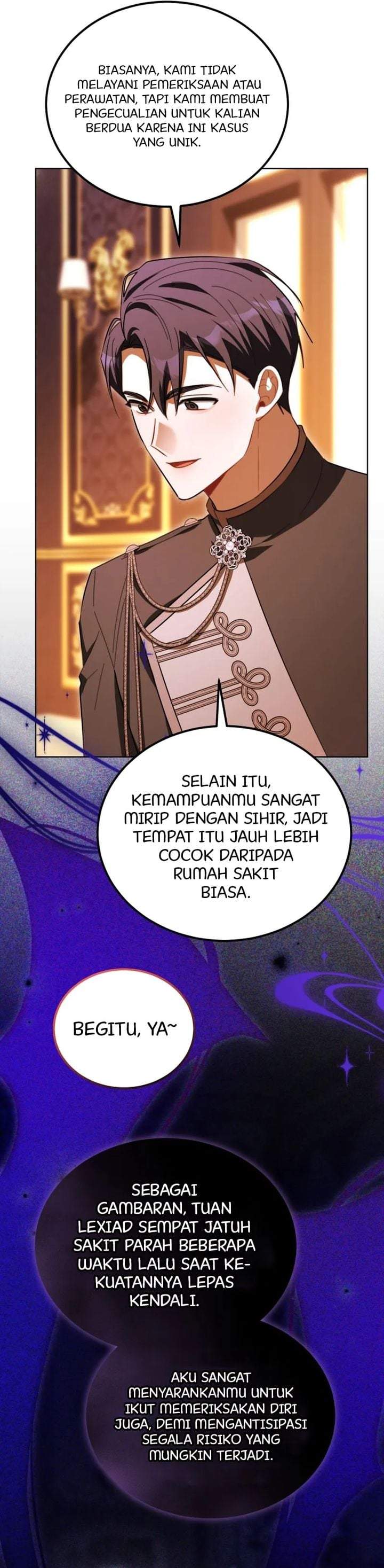 I Received a Request from the Villain Boss Chapter 24