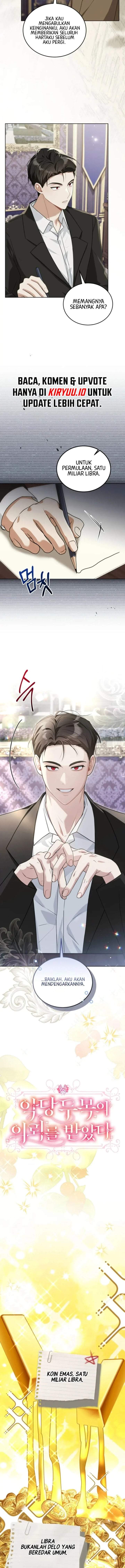 I Received a Request from the Villain Boss Chapter 3
