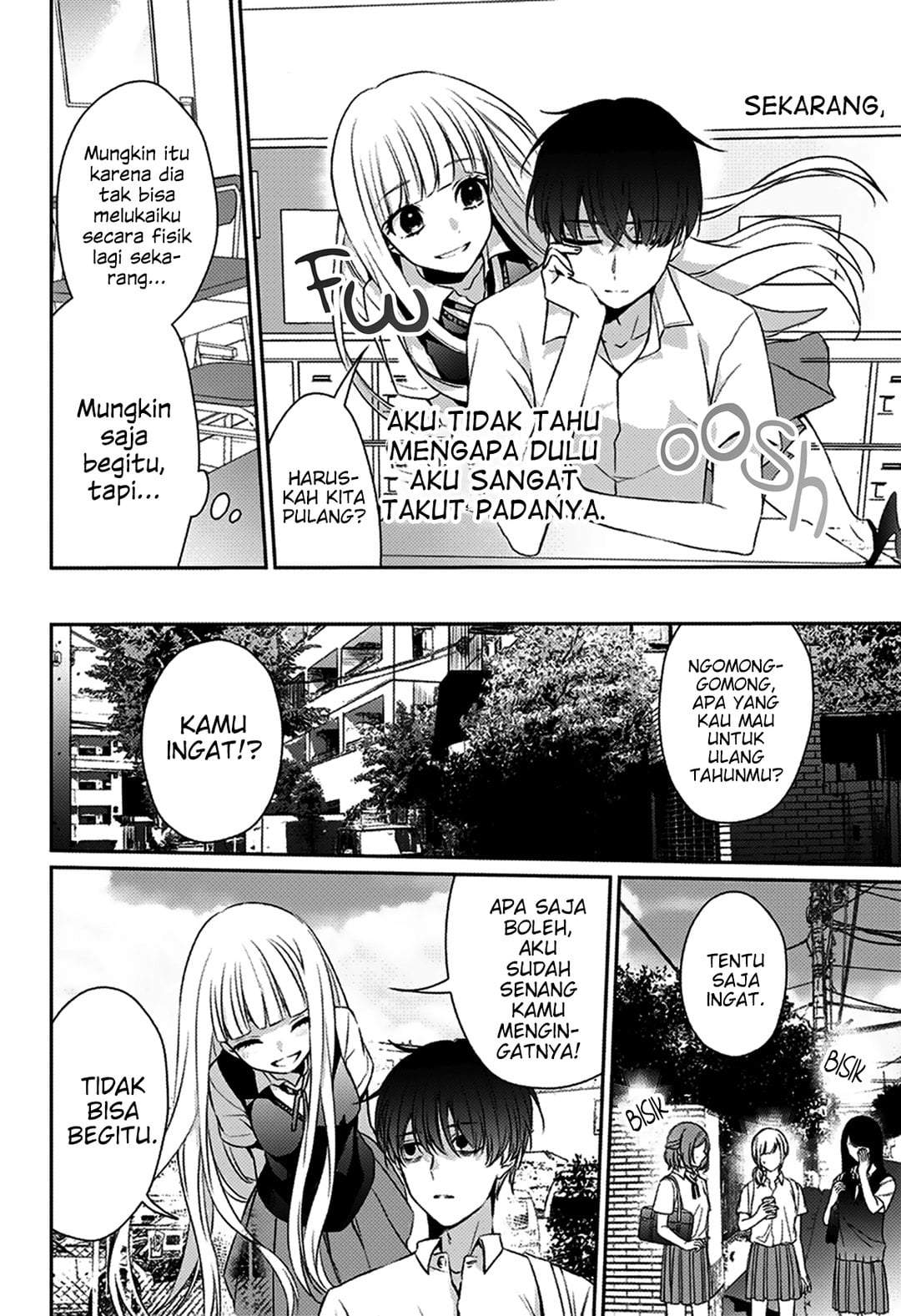 Machigatte Ita no wa Oredattanda Chapter 0