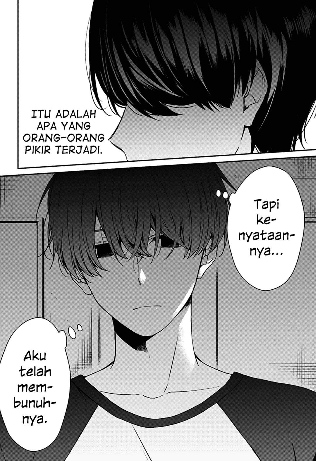Machigatte Ita no wa Oredattanda Chapter 0