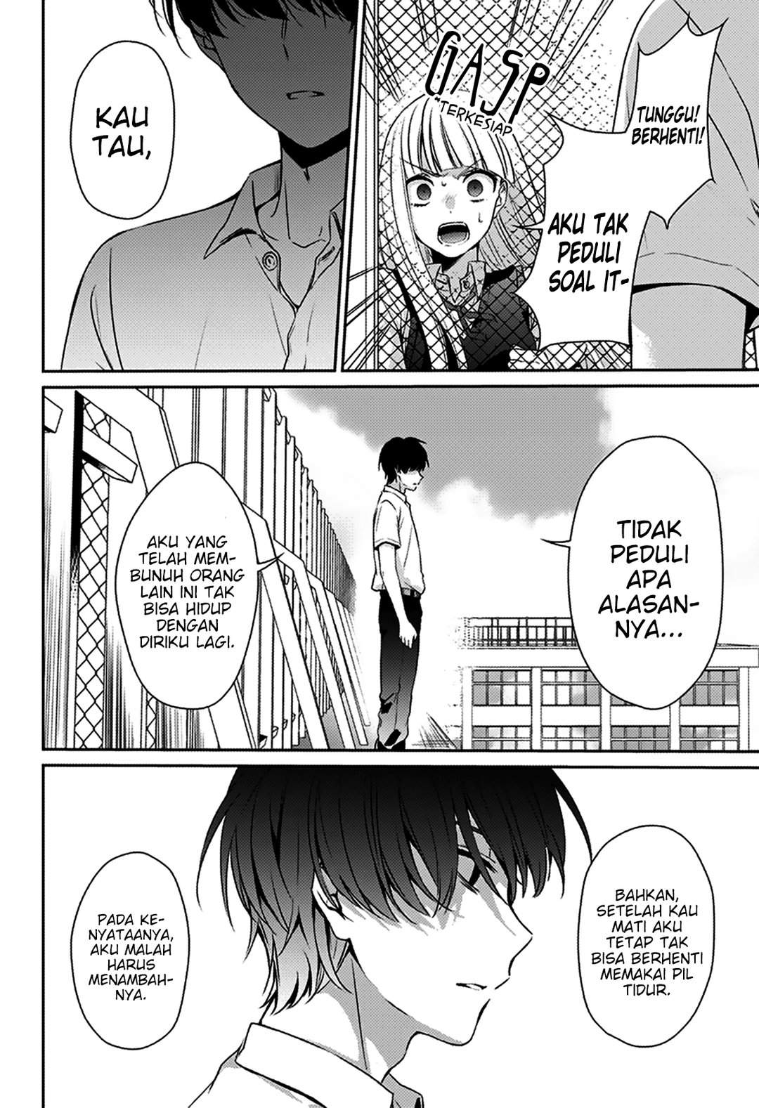 Machigatte Ita no wa Oredattanda Chapter 0