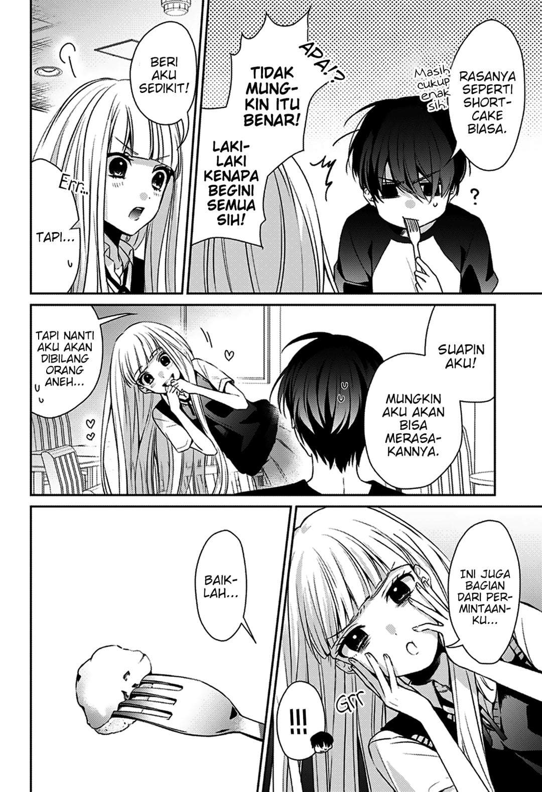 Machigatte Ita no wa Oredattanda Chapter 0