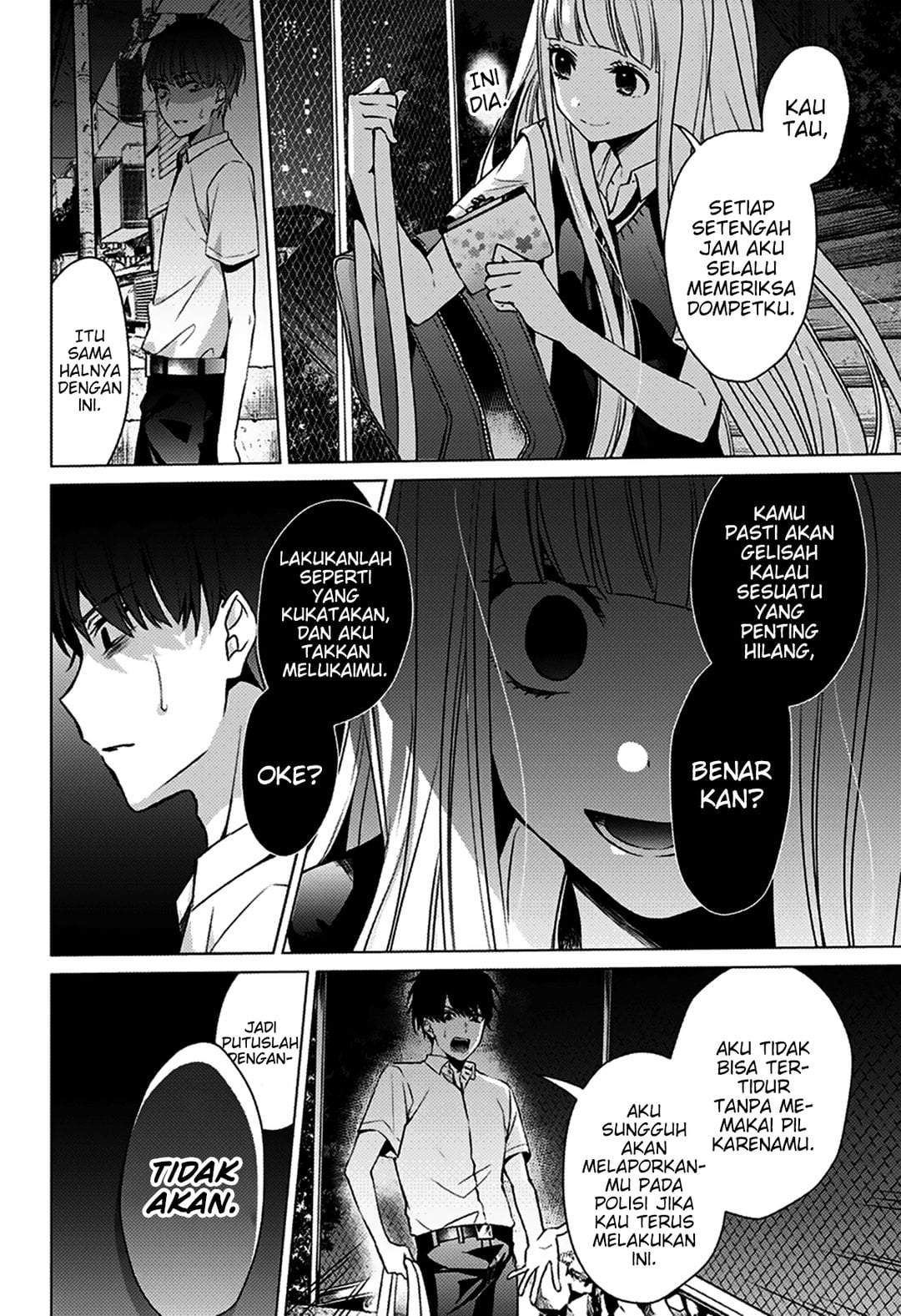 Machigatte Ita no wa Oredattanda Chapter 0