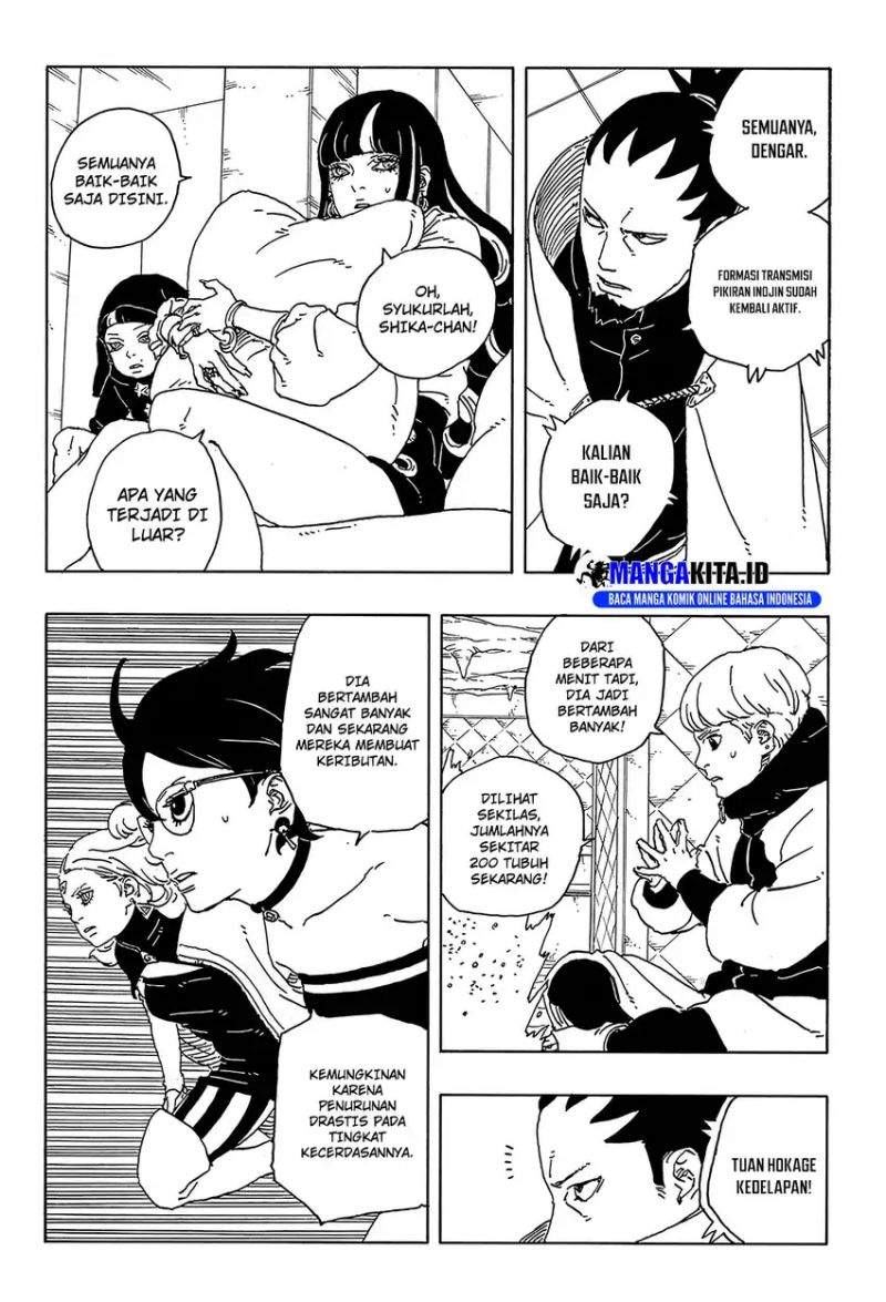 Boruto: Two Blue Vortex Chapter 31