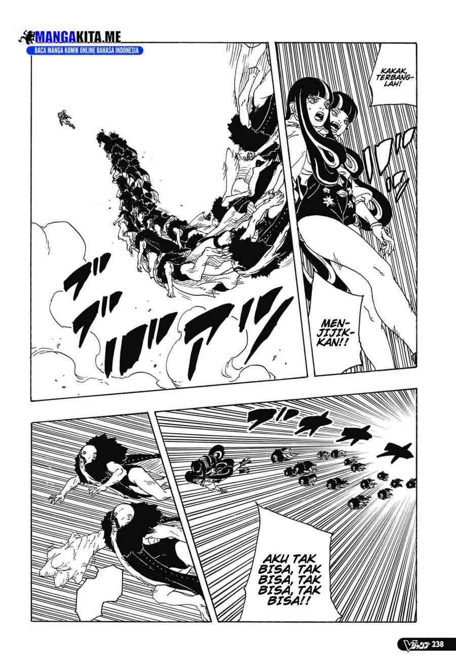 Boruto: Two Blue Vortex Chapter 32