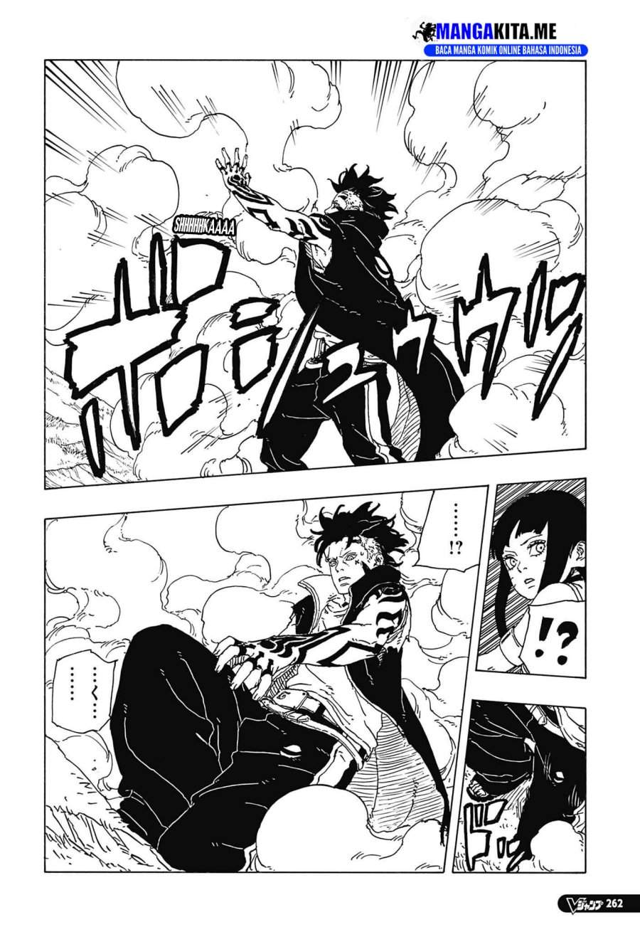 Boruto: Two Blue Vortex Chapter 32