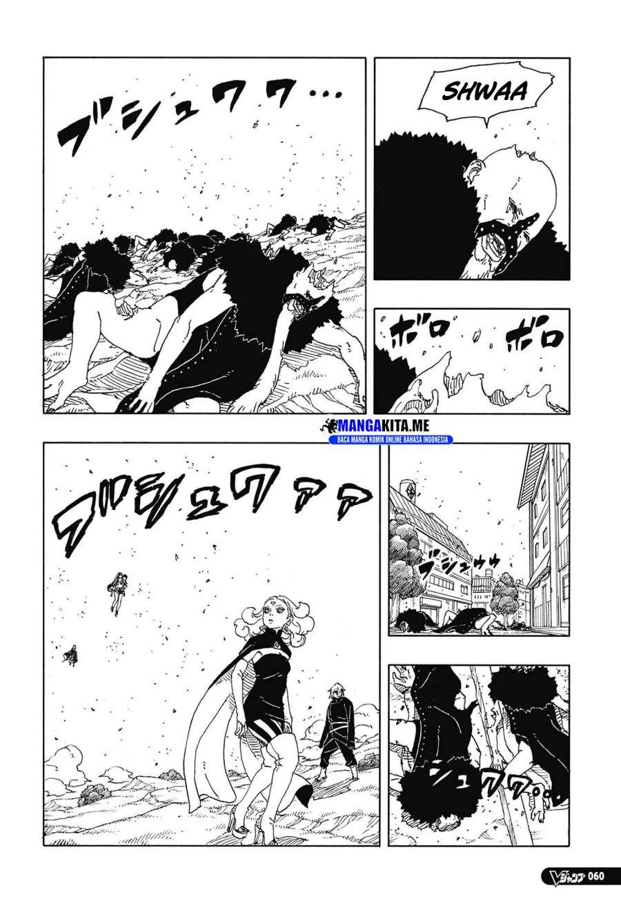 Boruto: Two Blue Vortex Chapter 33