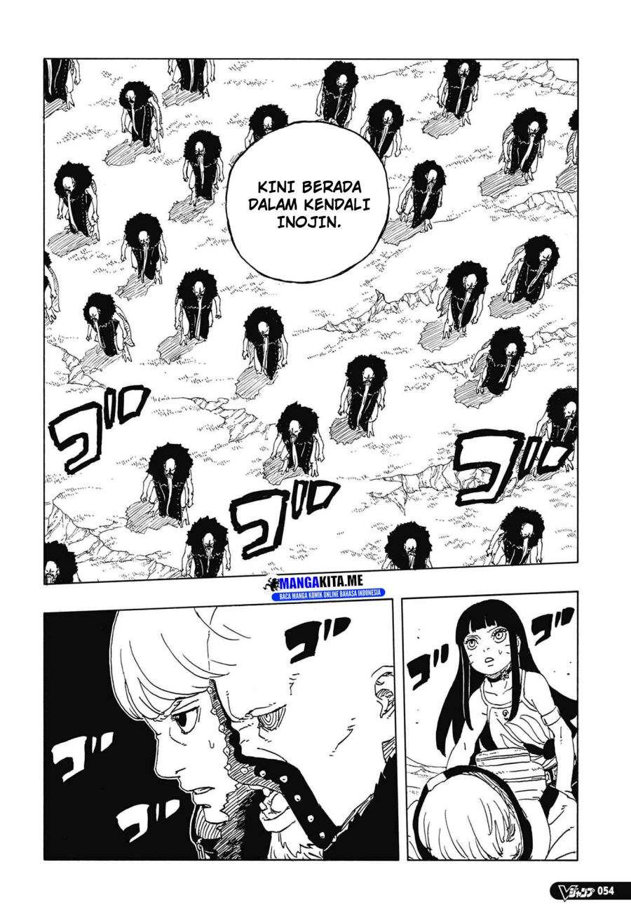 Boruto: Two Blue Vortex Chapter 33
