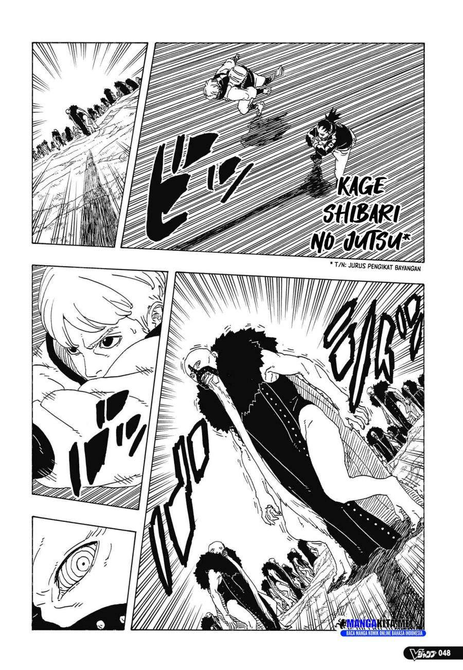 Boruto: Two Blue Vortex Chapter 33