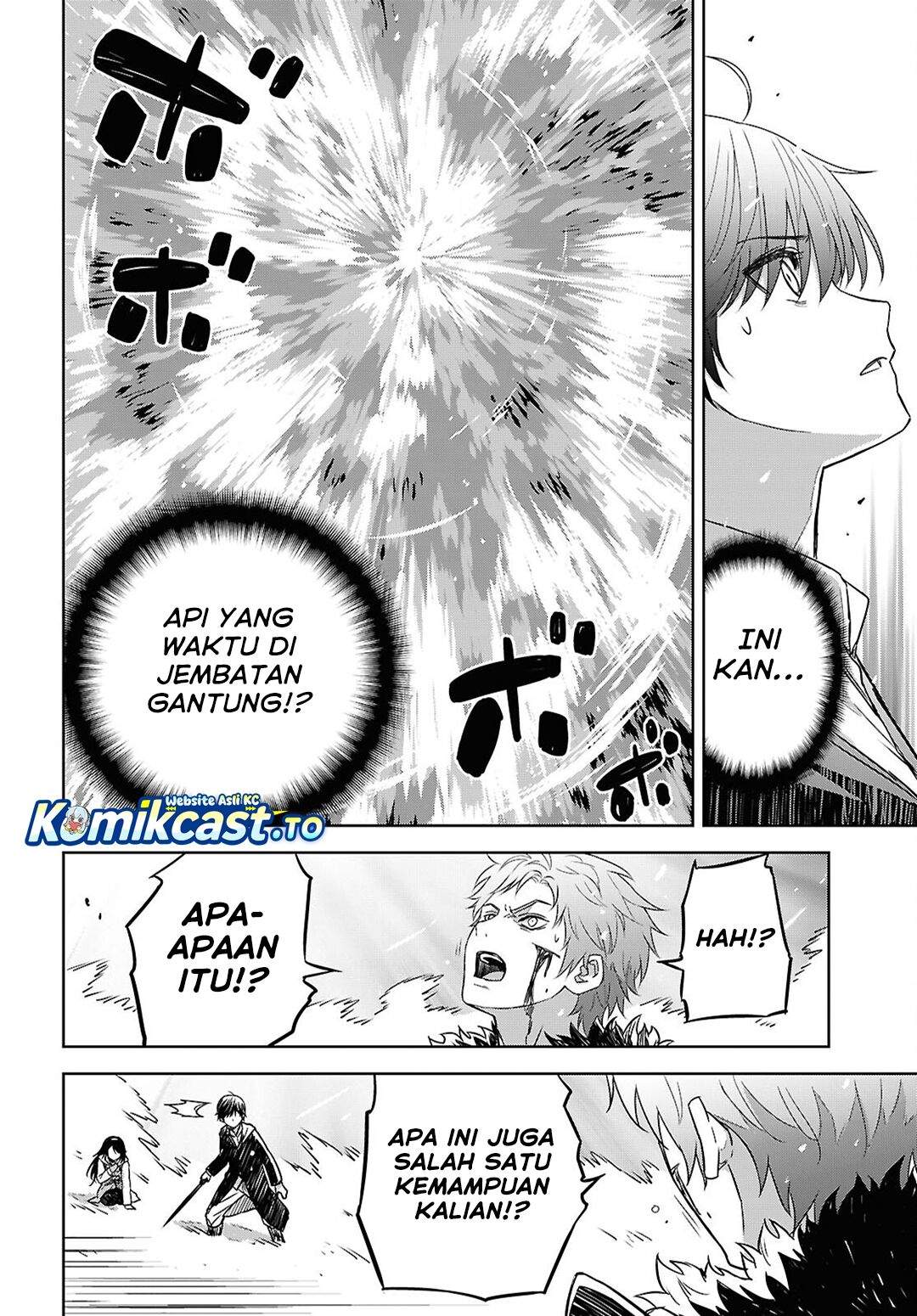 Monogatari no Kuromaku ni Tensei shite Chapter 41