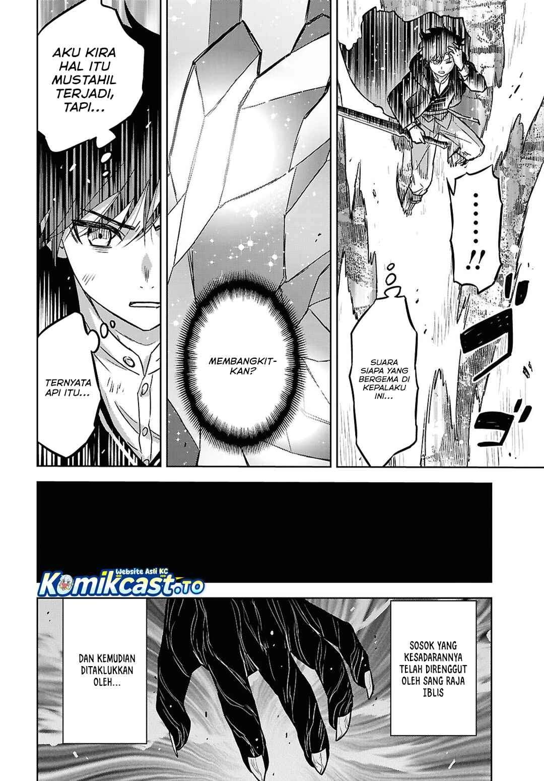 Monogatari no Kuromaku ni Tensei shite Chapter 42