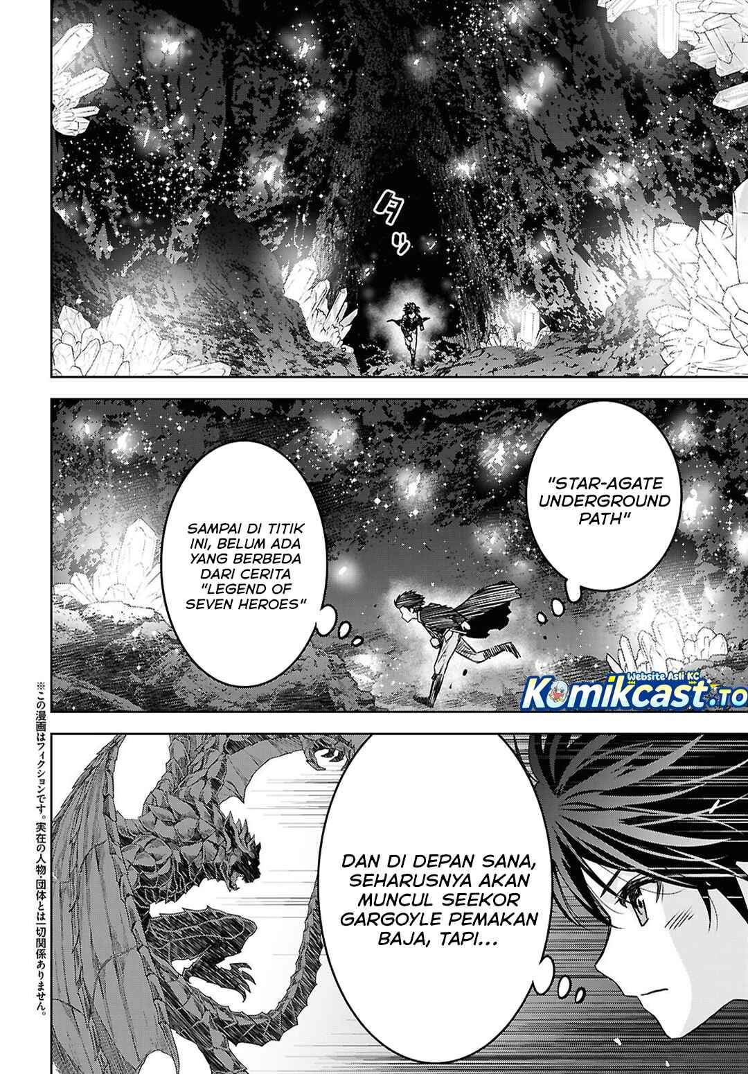Monogatari no Kuromaku ni Tensei shite Chapter 42