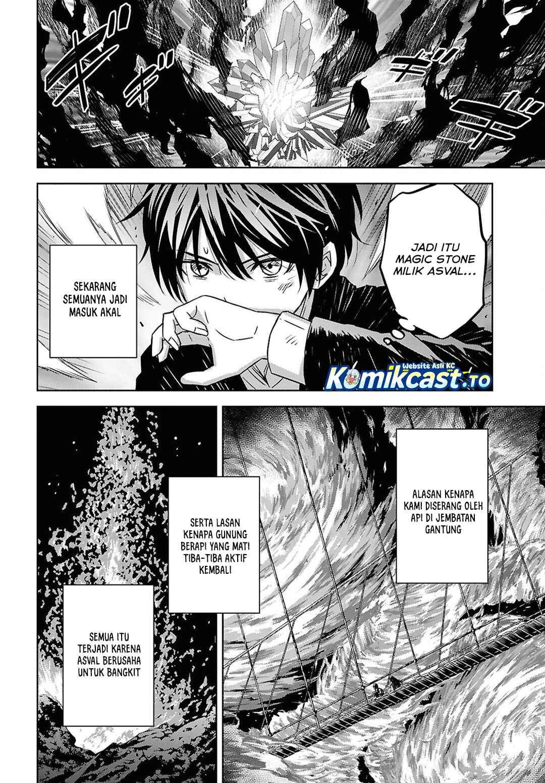 Monogatari no Kuromaku ni Tensei shite Chapter 42