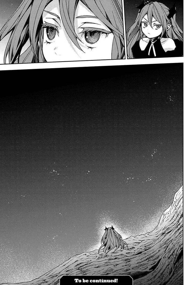 Owari no Seraph Chapter 138