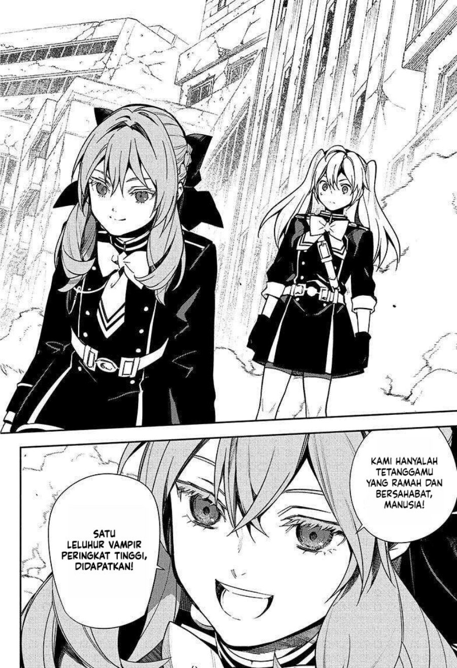 Owari no Seraph Chapter 142