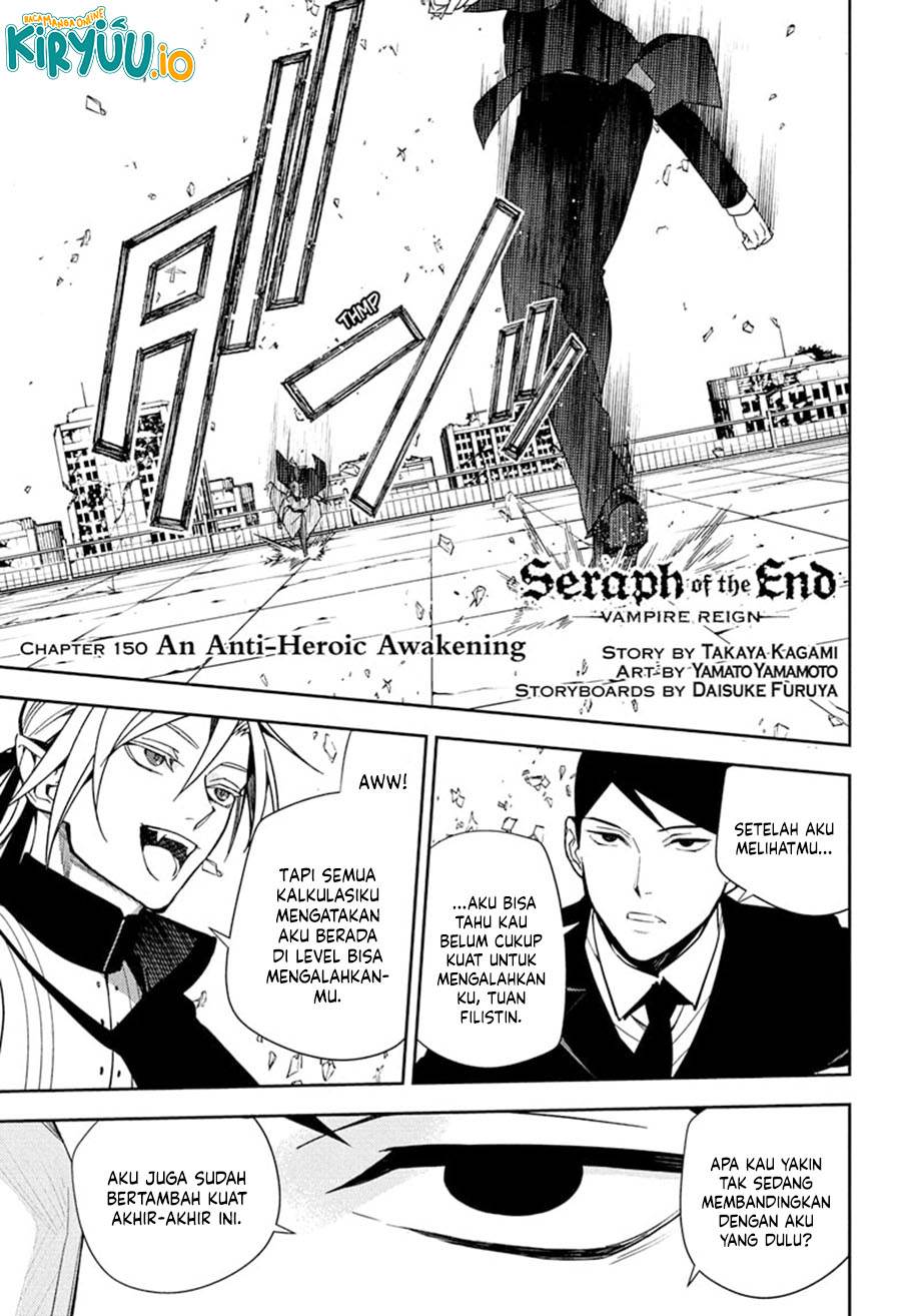 Owari no Seraph Chapter 150