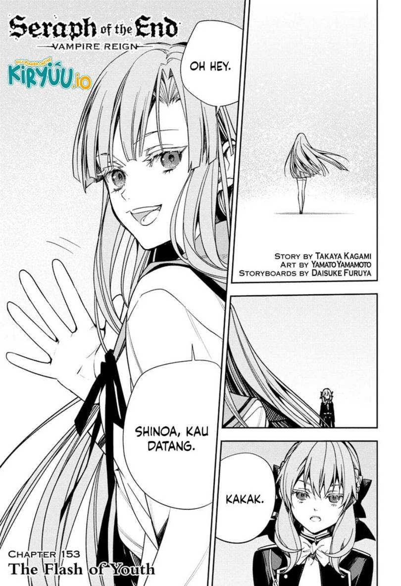 Owari no Seraph Chapter 153