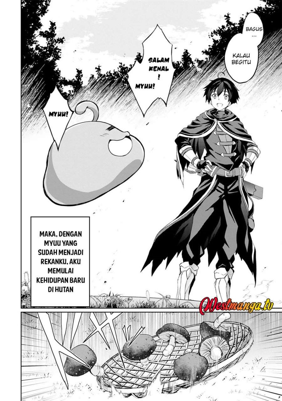 Hazure Skill de SSS-Rank Makyo wo Tara, Sekai Saikyou no Renkinjutsushi ni Natteita ~ Kaiteki Kyoten wo Tsukutte Nakama to Tanoshi Isekai Life Chapter 2