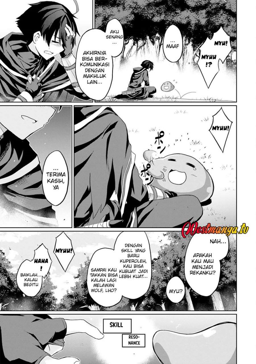 Hazure Skill de SSS-Rank Makyo wo Tara, Sekai Saikyou no Renkinjutsushi ni Natteita ~ Kaiteki Kyoten wo Tsukutte Nakama to Tanoshi Isekai Life Chapter 2