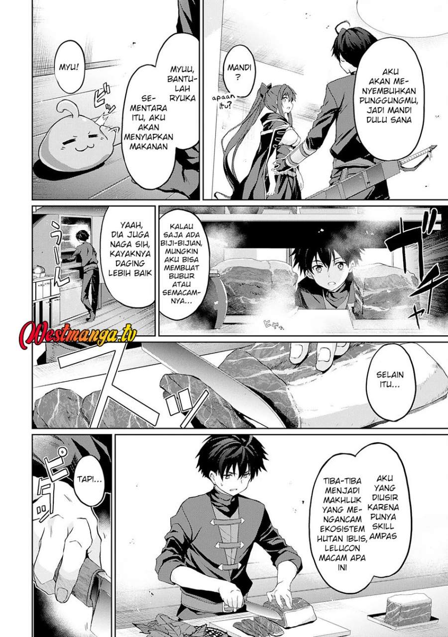 Hazure Skill de SSS-Rank Makyo wo Tara, Sekai Saikyou no Renkinjutsushi ni Natteita ~ Kaiteki Kyoten wo Tsukutte Nakama to Tanoshi Isekai Life Chapter 4
