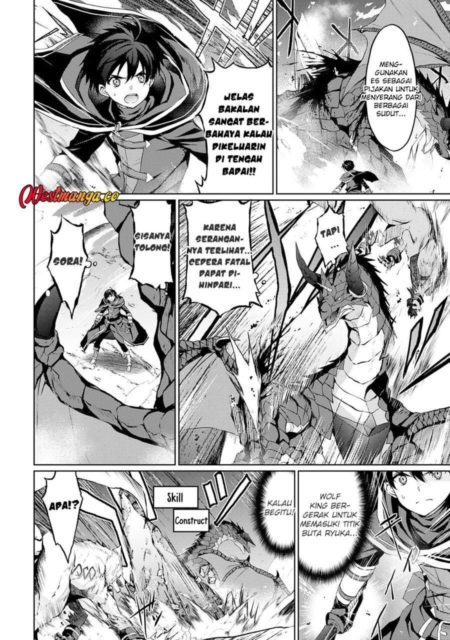 Hazure Skill de SSS-Rank Makyo wo Tara, Sekai Saikyou no Renkinjutsushi ni Natteita ~ Kaiteki Kyoten wo Tsukutte Nakama to Tanoshi Isekai Life Chapter 5