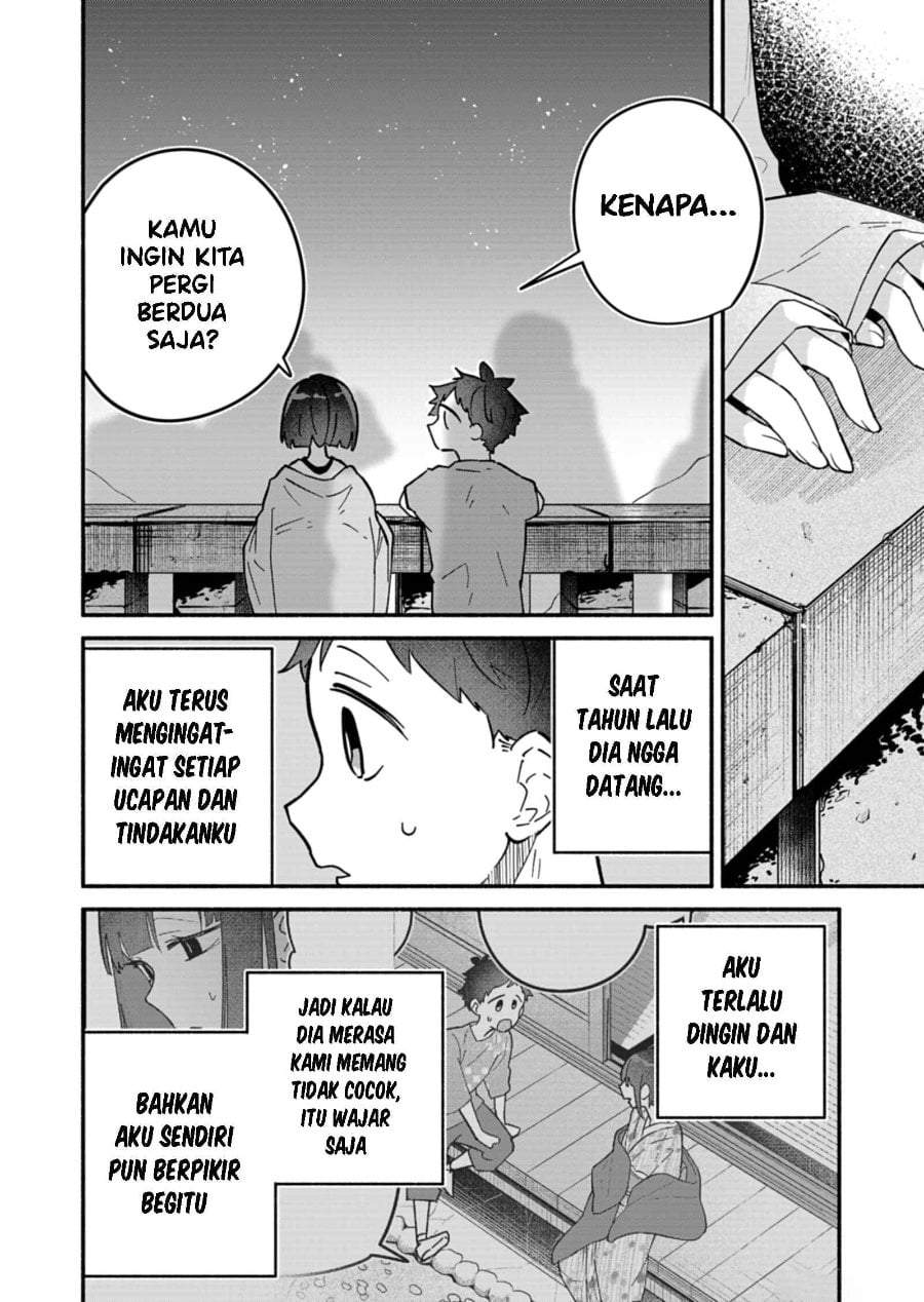Boku no Ikezuna Konyakusha Chapter 10